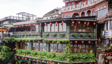 a view if a building in taiwan 