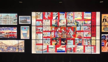 Japanese historical art panels displayed on a digital screen